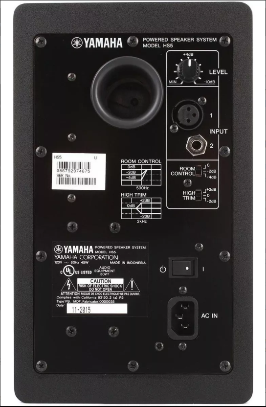 Monitor de estudio Yamaha HS5