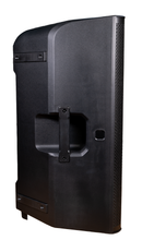 Bafle Activo ProSound PS-15DSP